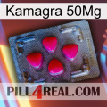 Kamagra 50Mg 13